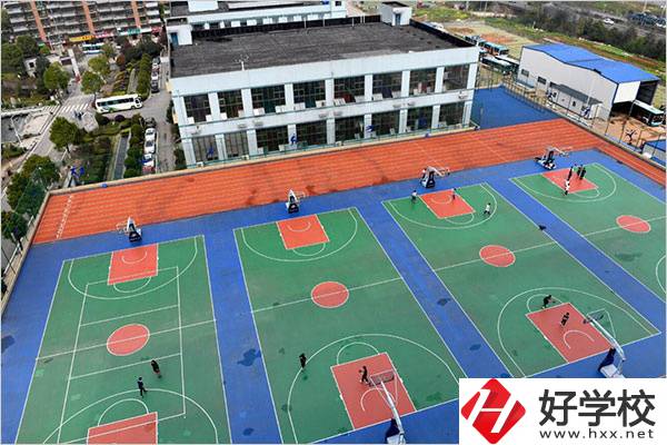長沙財經學校運動場