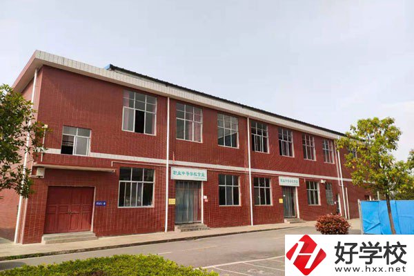 洪江市職業中專學校食堂