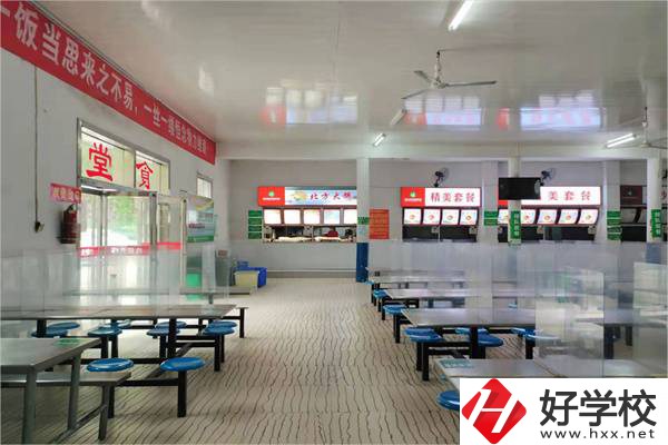 懷化市工業中等專業學校食堂