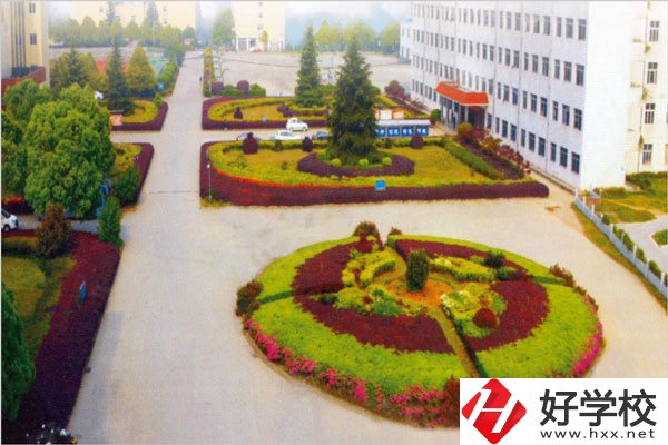 懷化職業技術學院怎么樣？有中職部嗎？