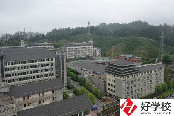 通道侗族自治縣職校怎么樣？是公辦的嗎？