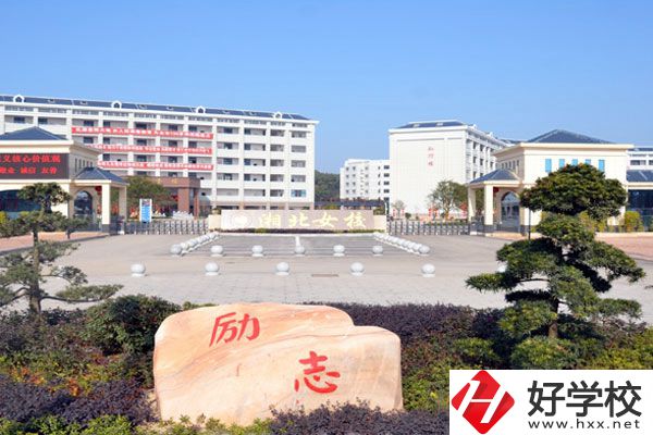 岳陽市湘北女子職業學校大門