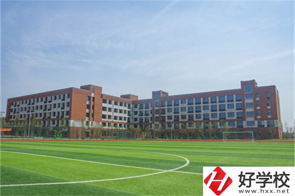 南縣職業中等專業學校運動場