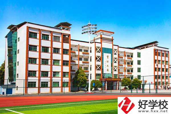 祁東縣職業中等專業學校