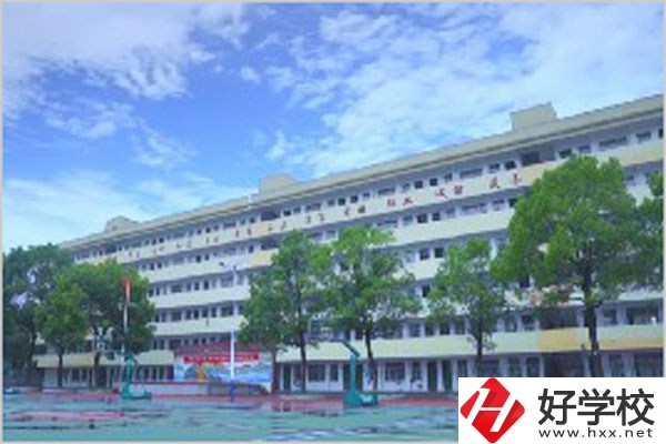 郴州綜合職業中專是公辦的嗎？學費貴嗎？
