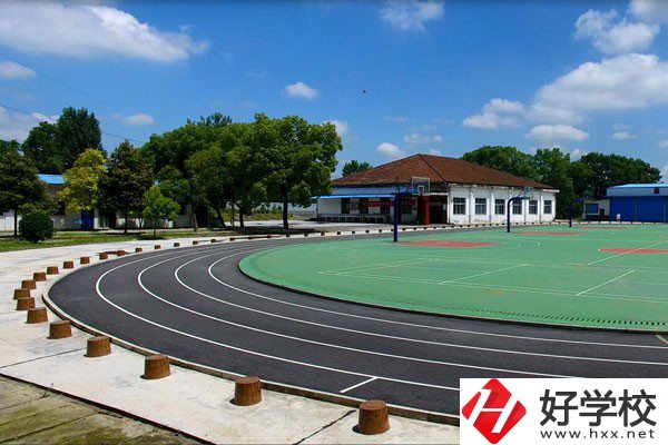 麻陽苗族自治縣職業中等專業學校運動場