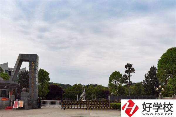 懷化分數低可以讀的公辦中專有哪些？專業好就業嗎？