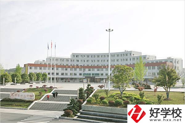 邵陽隆回有哪些職高？可以學什么專業？