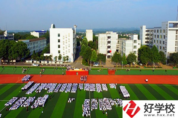 瀏陽市職業中專運動場