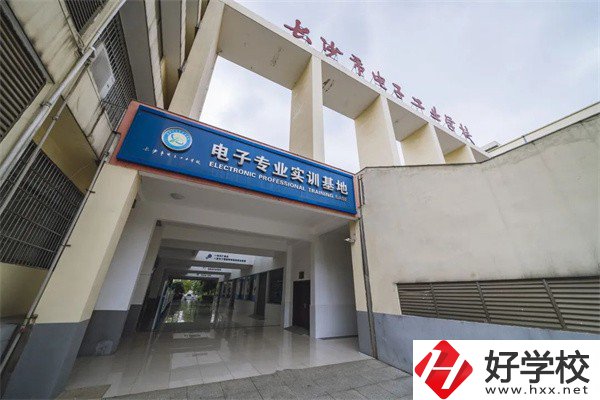 長沙市電子工業學校實訓樓