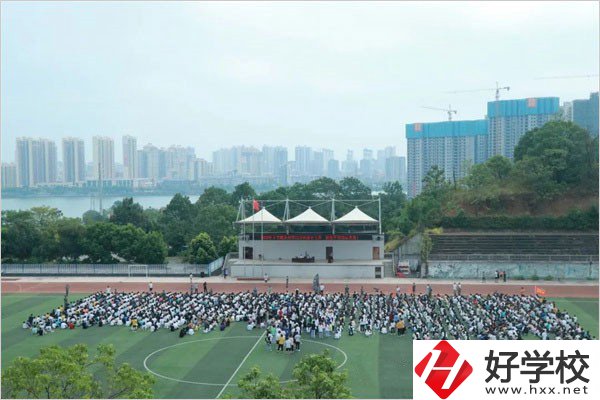 永州市綜合職業中等專業學校操場