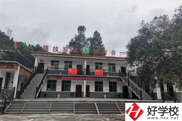 湘西乾城旅游學校怎么樣？有什么辦學特色？
