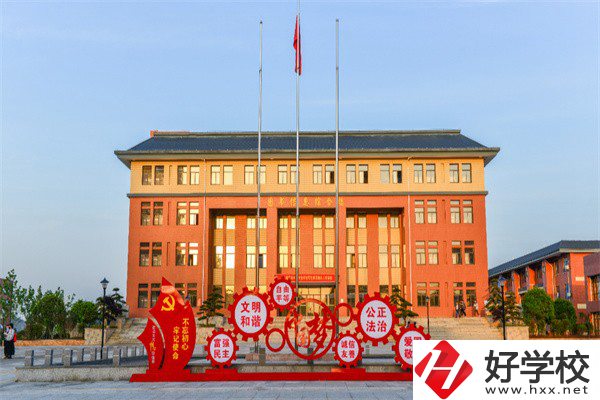 嘉禾縣職業中等專業學校綜合樓