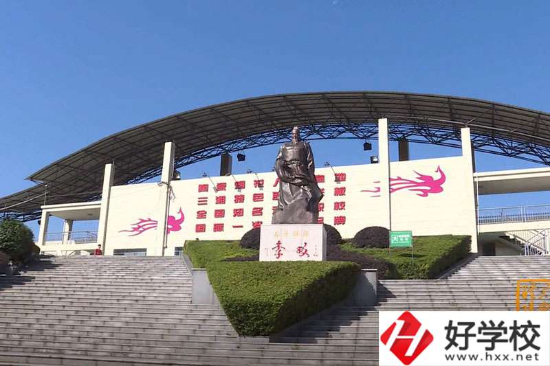 醴陵有學煙花爆竹相關專業的中職學校嗎？