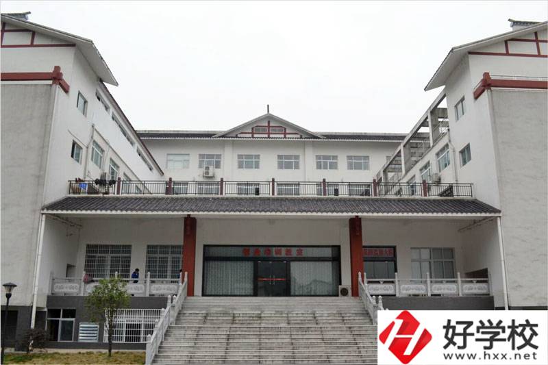 武陵源區旅游職業學校培訓教室