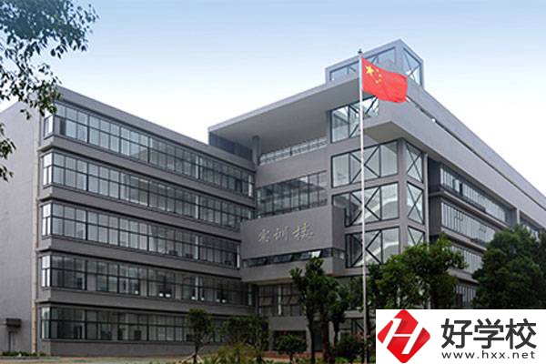 湘潭鋼鐵集團有限公司職業中等專業學校實訓樓