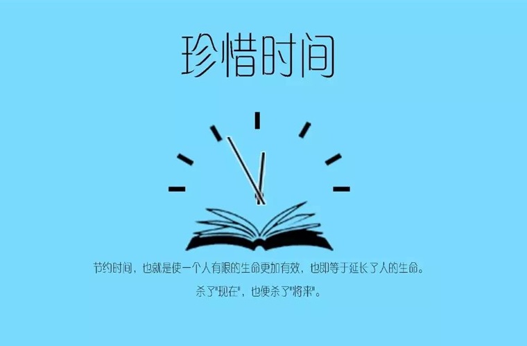 哈爾濱藝術設計學校