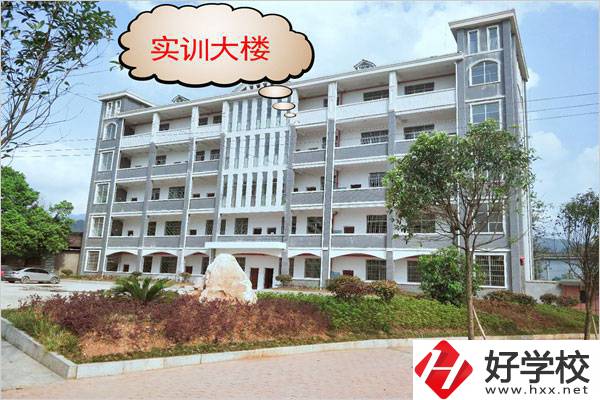 中方縣職業中等專業學校實訓樓
