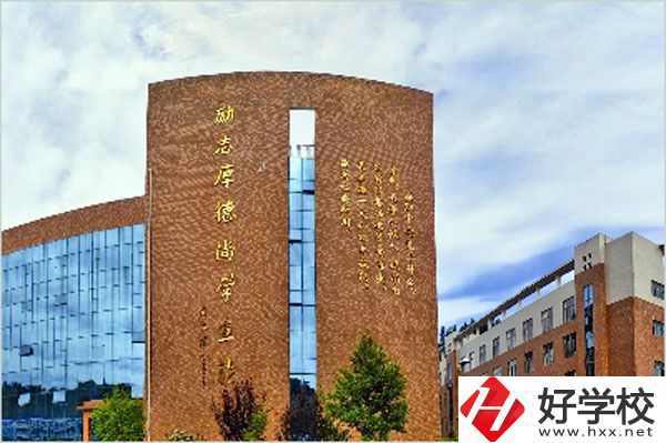 在桂東縣職業教育中心學汽修怎么樣？