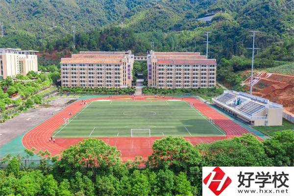 郴州職業技術學院(中職部)運動場