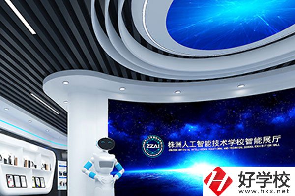 株洲人工智能職業技術學校實訓室