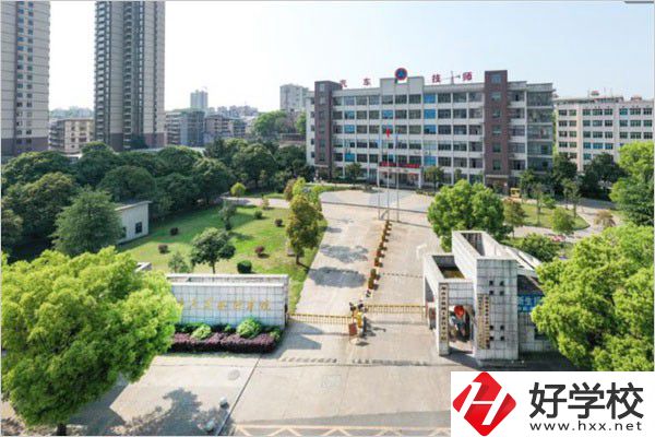邵陽市機械工業職業學校大門