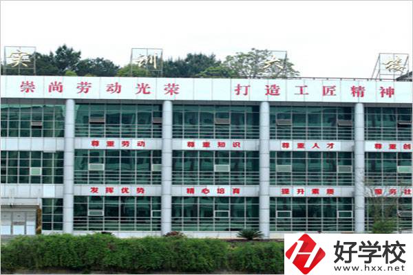 衡山縣科技中等專業學校實訓樓