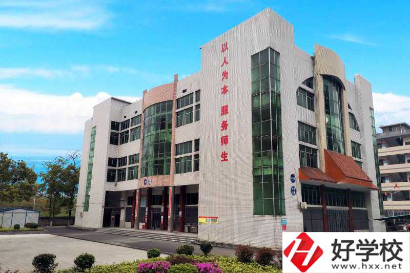 邵陽有學營養保健的中職學校嗎？