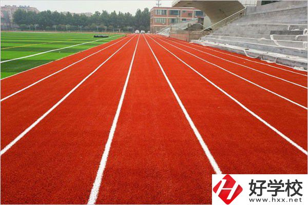 邵陽工業學校運動場