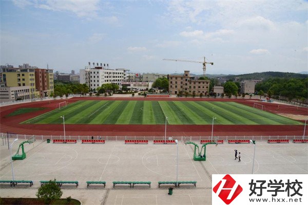 婁底有哪些公辦中專推薦？辦學特色是什么？