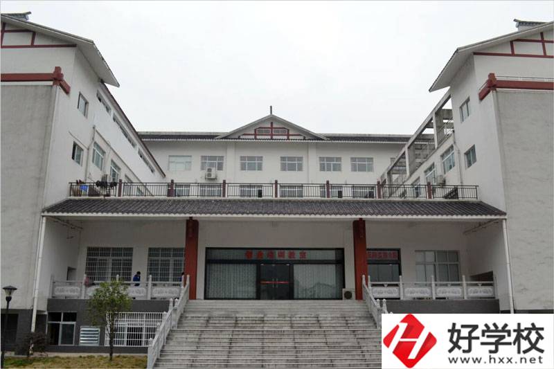  武陵源區旅游職業學校實訓樓