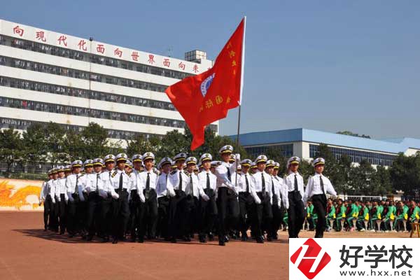 邵陽創業科技學校