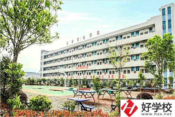 邵陽市古峰職業學校教學樓