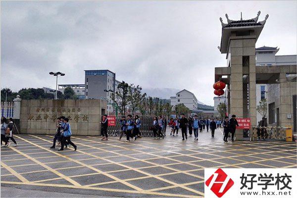懷化市靖州縣職業中專學校怎么樣？