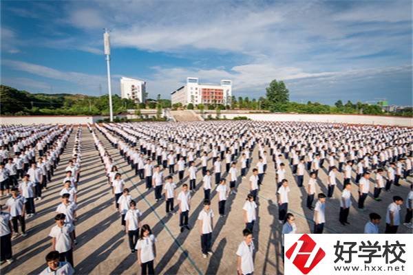 湖南懷化有什么管得嚴的中職學校？條件怎么樣？
