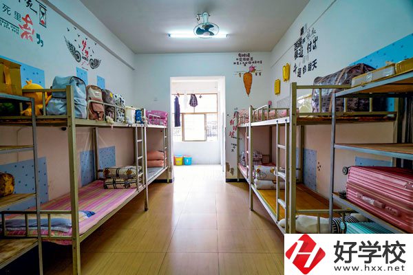 新化縣楚怡工業學校宿舍
