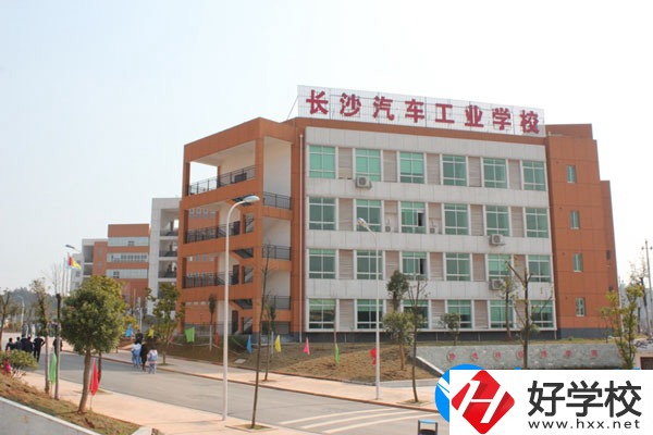 長沙汽車工業.jpg