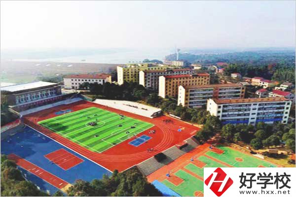 益陽市第一職業中專學校