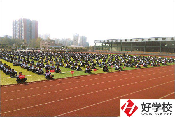 新寧縣職業技術學校操場