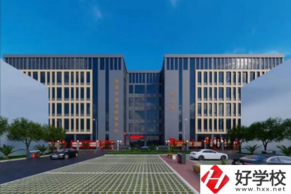漣源市創成科技職業學校的辦學條件怎么樣？