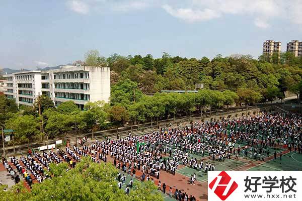 懷化市工業中等專業學校