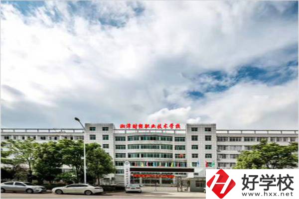 湘潭有哪些民辦中?？梢赃x？哪所管理最好？