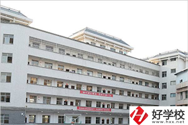 懷化啟航衛生學校教學樓