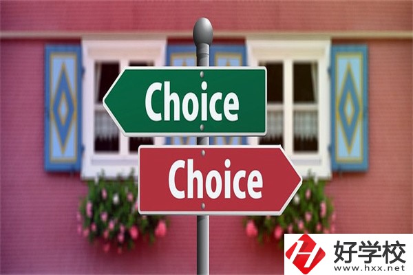 邵陽就讀普高后怎么轉職高？職高有哪些優勢？