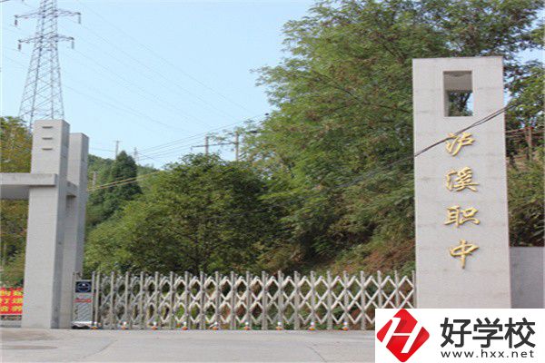湘西職高有哪些？有什么辦學優勢？