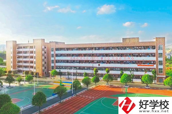 武岡市職業中專學校好嗎？收費高嗎？