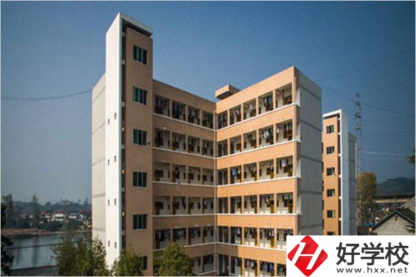 湖南省芷江民族職業中專學校宿舍
