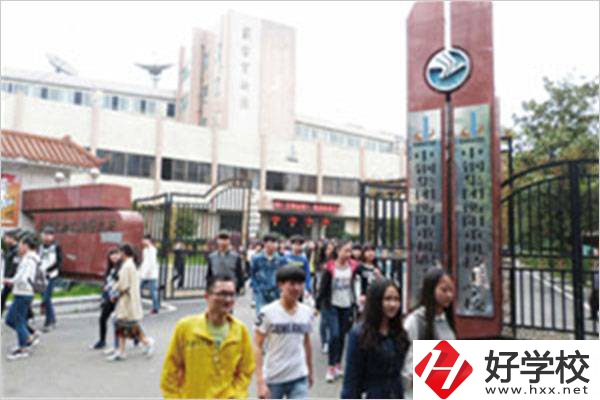 中鋼集團衡陽重機技工學校怎么樣？有什么辦學優勢？