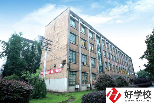 湘潭交通職業學校教學樓