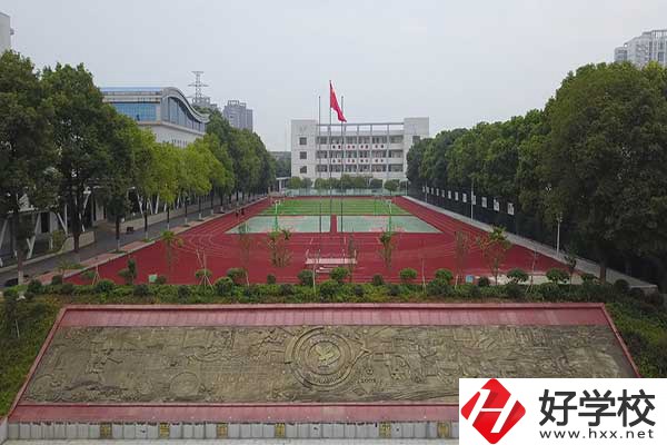 益陽市自立職業技術學校教學樓